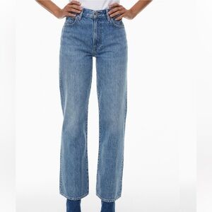 Denim Forum The Farrah Hi-Rise Wide Jean | Smls Like Bleu Spirit | Size 26